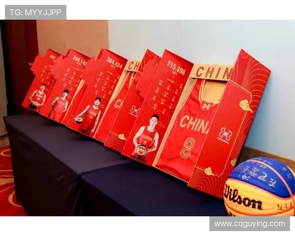 中国篮球队逆袭胜美国队 携手进军巴黎奥运会