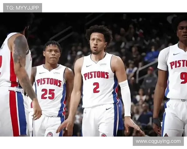 从重建到复兴NBA底特律活塞年轻核心的未来之路与挑战和机遇并存