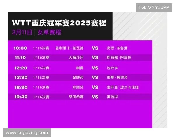 国家队鏖战国际赛场新星崛起战术升级引发球迷热议赛季前景被广泛看好