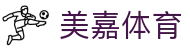 welcome-美嘉体育